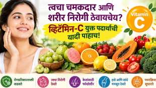 Vitamin C Food