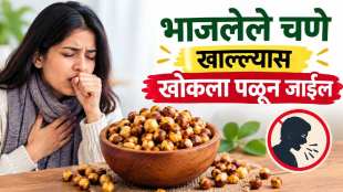 cough Eating a handful of roasted chickpeas