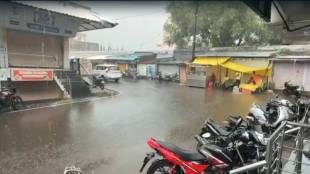 rainfall started in sangli