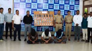 digital arrest 1 crore lost