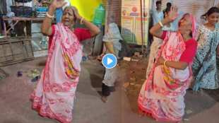 Aaji garba dance viral