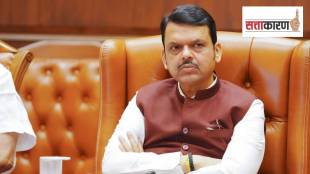 fadnavis