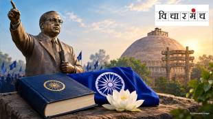 Dr Babasaheb Ambedkar conversion | Dhammachakra Pravartan Din analysis | Buddhism social justice Maharashtra | Dalit movement intellectual evaluation