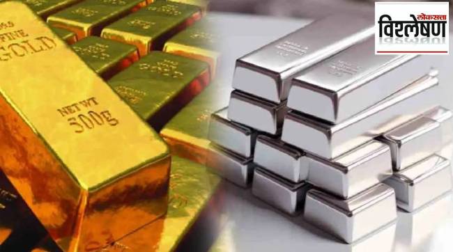 Gold Rates History 50 Years Maharashtra | Jalgaon Gold Market Rate 150000 Per 10 Grams | Gold Price Hike Analysis Jitendra Patil Loksatta | Indian Gold Jewelry Buying Budget Inflation