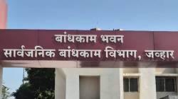 जव्हार एफडीआर घोटाळा उघड, वाडा स्टेट बँकेने पावत्यांची सत्यता नाकारली