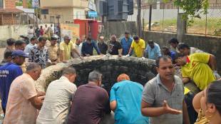 Vasai Well Drowning Incident