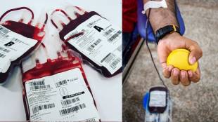 pune blood shortage