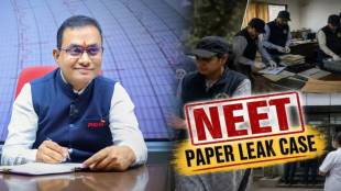 Shivraj Motegaonkar Latur paper leak neet