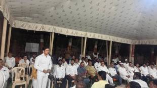 solapur dcc bank election
