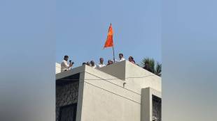 Girish Mahajan Nashik Kumbh Mela | Saffron Flag Hoisting Campaign Nashik | Nashik Simhastha Kumbh Mela Preparations | Girish Mahajan News Maharashtra