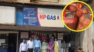 Vasai Gas Cylinder Black Marketing | Annapurna Gas Agency Scam Vasai | HPCL Sales Manager FIR Vasai | OTP Fraud LPG Cylinder Vasai News