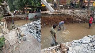 Dombivli MIDC New Concrete Road Damaged | Milapnagar Road Cut Nala Construction Dombivli | KDMC MIDC MMRDA Coordination Civic Issue | Dombivli Civic News Infrastructure Maharashtra 2026