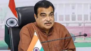 Nitin Gadkari speech Nagpur | Ayurveda research and salary demand | 8th Pay Commission Ayurveda officers | Nitin Gadkari on Ayurveda doctors