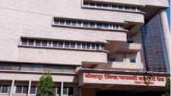 सोलापूर जिल्हा बँकेची निवडणूक जाहीर; २६ नोव्हेंबरला मतदान तर २७ ला मतमोजणी, ऐन दिवाळीत राजकीय रणधुमाळी