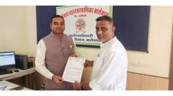लक्ष्मण यादव मृत्यू प्रकरण : ७ दिवसांत कारवाई न केल्यास आंदोलन; भाजप महानगरप्रमुखांचा सज्जड इशारा!