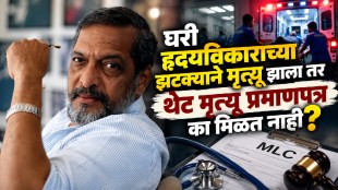 Nana Patekar death reason cardiac arrest despite fitness gym heart attack risk doctor explain