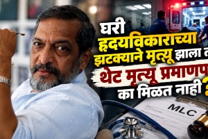 Nana Patekar death reason cardiac arrest despite fitness gym heart attack risk doctor explain