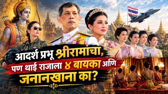 Thailand King Maha Vajiralongkorn Rama 10