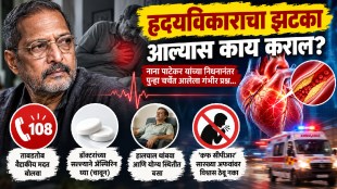How to survive cardiac arrest alone