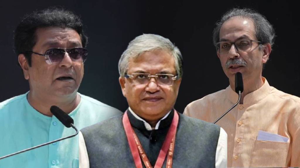 गर्जना मोर्चा लाईव्ह अपडेट्स गर्जना मोर्चा लाईव्ह अपडेट्स