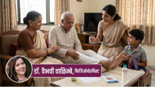 Chronic Pain Family Support in patient care | Pain Management Role of Family Marathi guide | वेदनेच्या उपचारात कुटुंबाचे सहकार्य आणि भूमिका | क्रॉनिक पेन व्यवस्थापन आरोग्य सल्ला