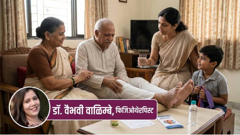 Chronic Pain Family Support Guide: वेदनेच्या उपचारात कुटुंबाची भूमिका कशी असावी? अतिकाळजी ठरते घातक!