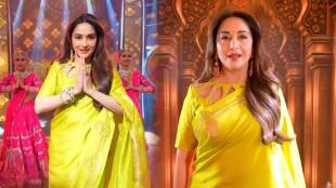 Madhuri Dixit Kon Honar Crorepati hosting debut