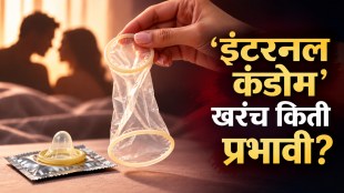 Female Internal Condom Use for women protection