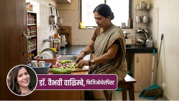 Arthritis Housework Tips for joint pain management | World Arthritis Day healthy lifestyle guide | आर्थ्रायटिसमध्ये घरकाम करताना काळजी | सांधेदुखी आणि घरकाम योग्य पद्धत