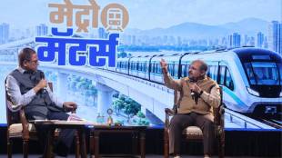 Thane Ring Metro Project | Shravan Hardikar Maha Metro MD | Thane Metro Route Ticket Price | Thane City Civic News Updates