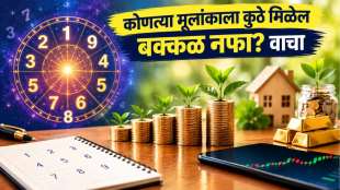 Numerology Money Secrets