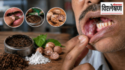 Tobacco Oral Cancer Risk: तोंड आक्रसणे ही केवळ दातांची समस्या, की कर्करोगाची पहिली पायरी?