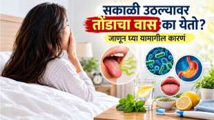 Oral Hygiene Tips And Hacks