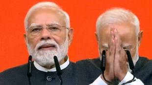 What PM Modi Said?