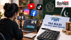 Pakistan FBR creator economy tax: पाकिस्तानात १,००० व्ह्युजवर १९५ रुपयांचा कर: पाकिस्तानी यूट्यूबर्स खरंच देश सोडणार का?