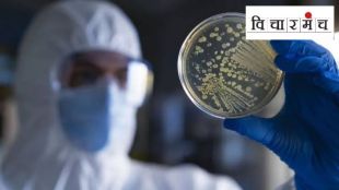 Pneumonic Plague Yersinia Pestis Bacteria | Russia Siberia Irkutsk Plague Outbreak | Pneumonic Plague Symptoms Treatment | Infectious Diseases Microbes Threat Rajesh Sagalgile