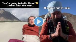 Portuguese Girl India Travel Experience viral post | India Travel Safety Solo Female Foreign Tourist review | पोर्तुगीज तरुणीचा भारतातील सोलो ट्रॅव्हल अनुभव | भारतात महिला सुरक्षितता आणि सोलो ट्रॅव्हल व्हायरल व्हिडीओ