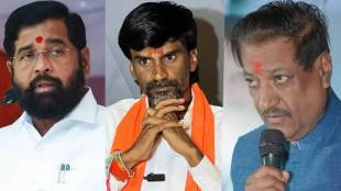 Prithviraj Chavan Statement Manoj Jarange