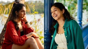 Priyadarshini Indalkar Bandkhor Movie