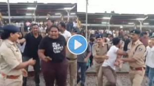 CJP protest Delhi activists detained in Itarsi | Railway police action against Pune CJP members in Madhya Pradesh | सीजेपी आंदोलन दिल्ली इटारसी पोलीस कारवाई | पुण्यातील सीजेपी कार्यकर्ते मध्य प्रदेशात ताब्यात
