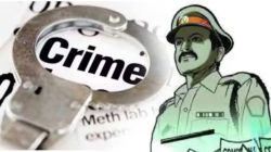 हुंड्याची मागणी करणाऱ्या पोलीस उपनिरीक्षकाविरुद्ध गुन्हा