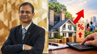 RBI Repo Rate Hike India | RBI MPC Meeting October 2026