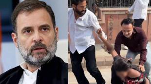 Rahul Gandhi Post