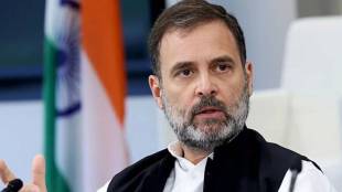 News About Rahul Gandhi