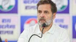 राहुल गांधी म्हणाले; “२००४ मध्ये मी राजकारणात आलो, आपला देश लोकशाही मानणारा होता, २०१४ नंतर मुलभूत बदल झाला”