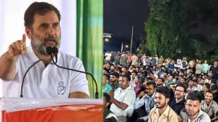 Rahul Gandhi Supports MPSC Aspirants