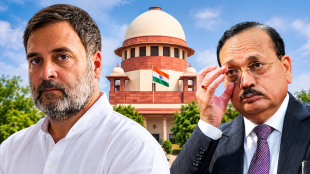Rahul Gandhi Supreme Court Hearing news update | Allegation on Rahul Gandhi pushing woman journalist | राहुल गांधी सर्वोच्च न्यायालय सुनावणी | गरोदर महिला पत्रकार धक्का आरोप प्रकरण राहुल गांधी
