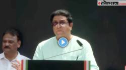 ज्ञानेश कुमारांच्या राजीनाम्याव्यतिरिक्त राज ठाकरेंनी केल्या दोन प्रमुख मागण्या, गर्जना मोर्चात म्हणाले…