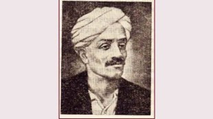 Rajwade Vicharvishwa