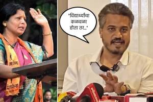 What Rohit Pawar Said?
